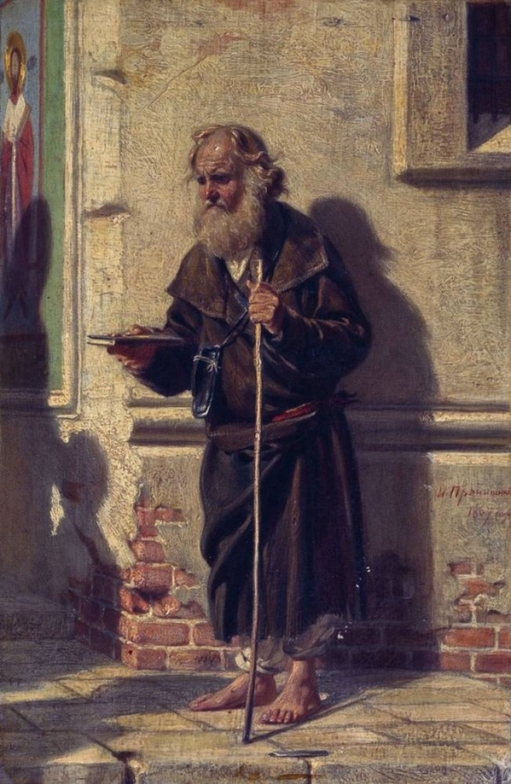 У церкви. Прянишников Илларион Михайлович. 1867 г.