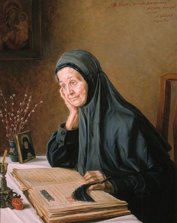 Матушка Макария. А.М.Шилов 1998 г.